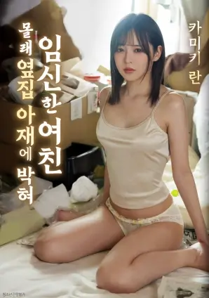 龙珠Z